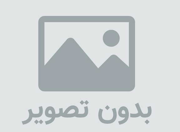 معرفی فروشگاه اینترنتی ارایشی گناوه | arayeshiTEHRAN.COM